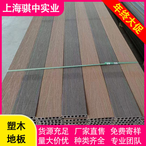 吉林塑木25园林庭院塑木地板新材料建筑装修木塑栈道露台地板