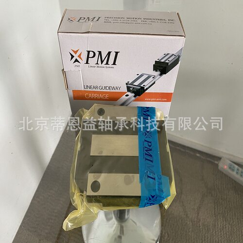 台湾银泰PMI滑块导轨 MSA35ESSFCN  德国材质 机床专用