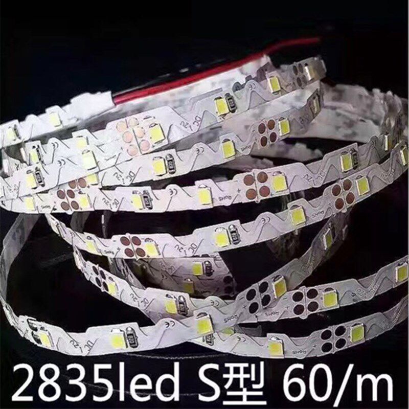 led灯带2835迷你发光字12v光源S型软灯带高亮树脂字贴片软灯条