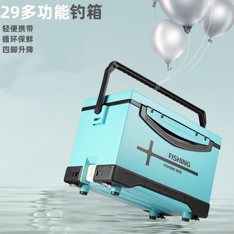 钓箱2024新款全套新型钓鱼箱多功能可坐鱼箱子新装备超轻台钓渔具