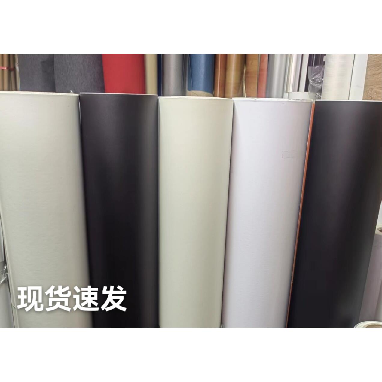 特厚pvc自粘带肤感有导气槽防水防潮素色贴纸家具背景墙家居装饰