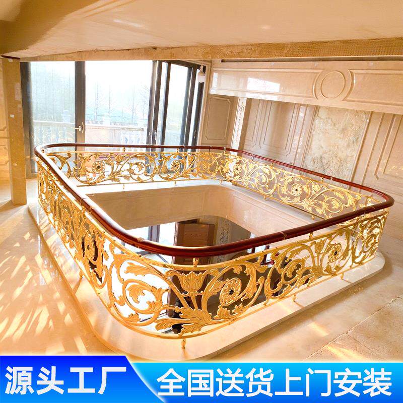 别墅旋转楼梯扶手中式复古二层挑空护栏高档铜艺欧式浮雕楼梯定制