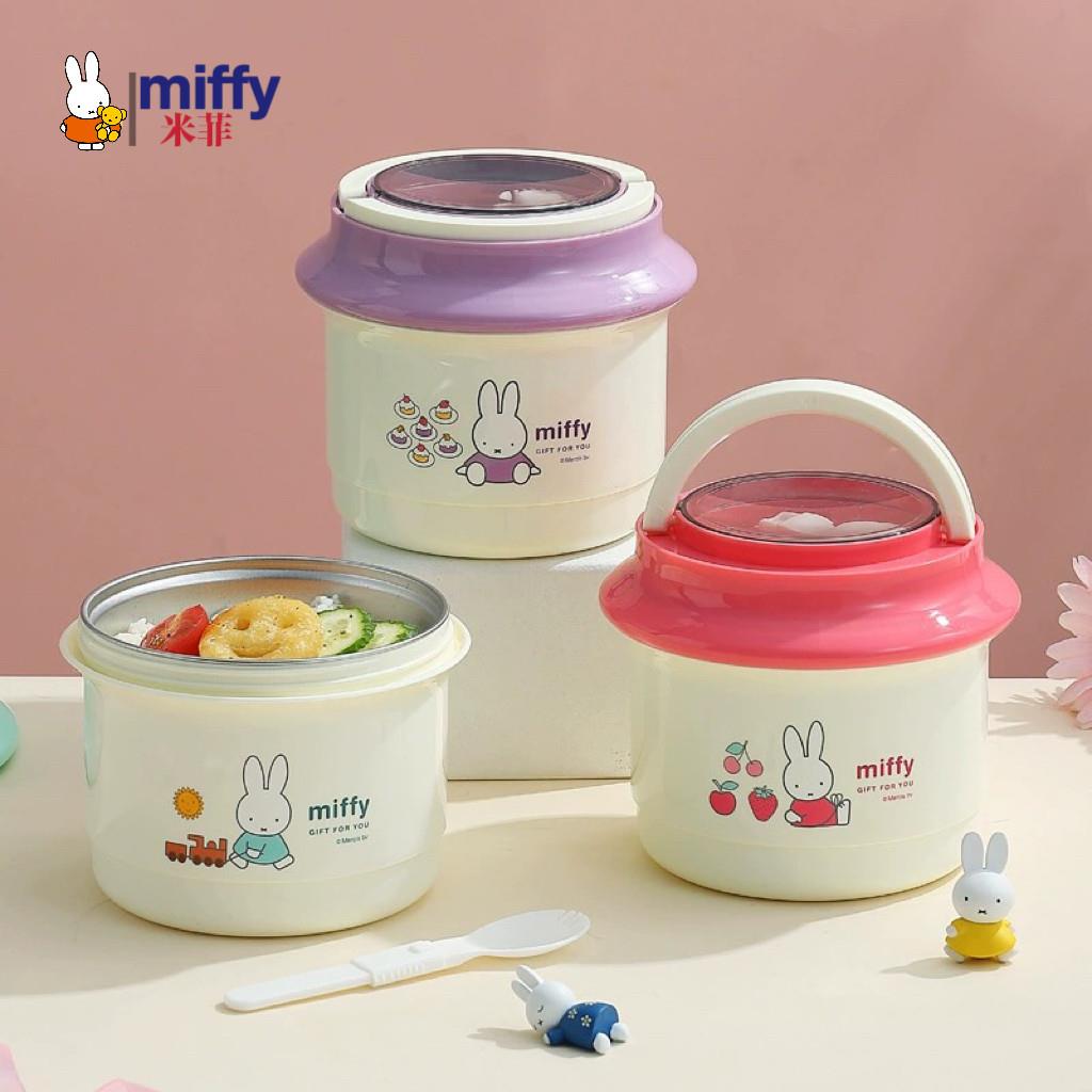 MIFFY米菲圆形儿童饭盒小学生带提手可注水加热304不锈钢保温内胆