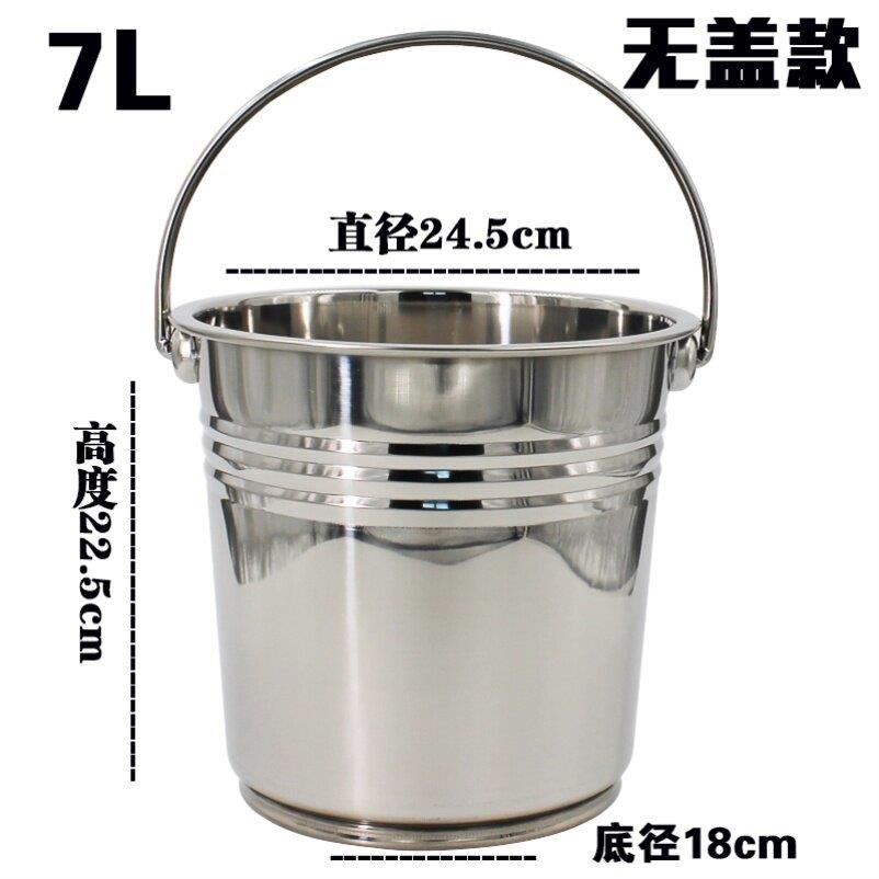 不锈钢桶圆桶18升钓鱼桶加深小桶15升防锈装水桶带盖子家用镀锌7