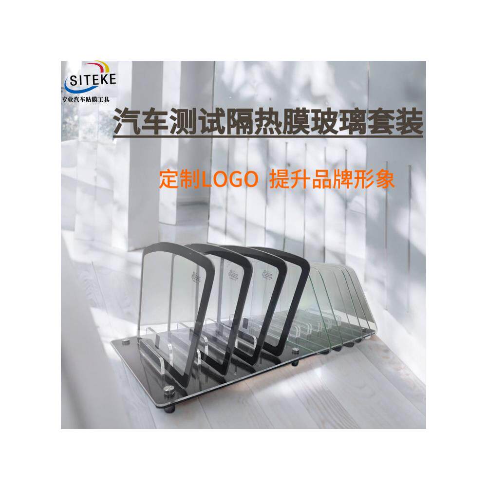 汽车太阳膜隔热移动烤灯测试工具玻璃膜烤灯测试机红外贴膜工具