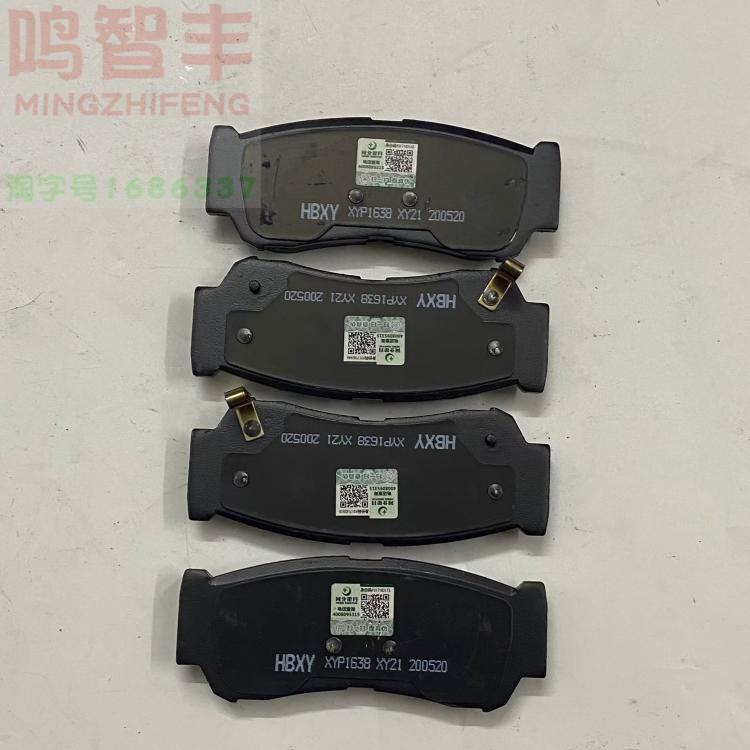 大马牌汽车后煞车片 九龙大海狮原厂煞车皮 凯锐海格碟煞配件