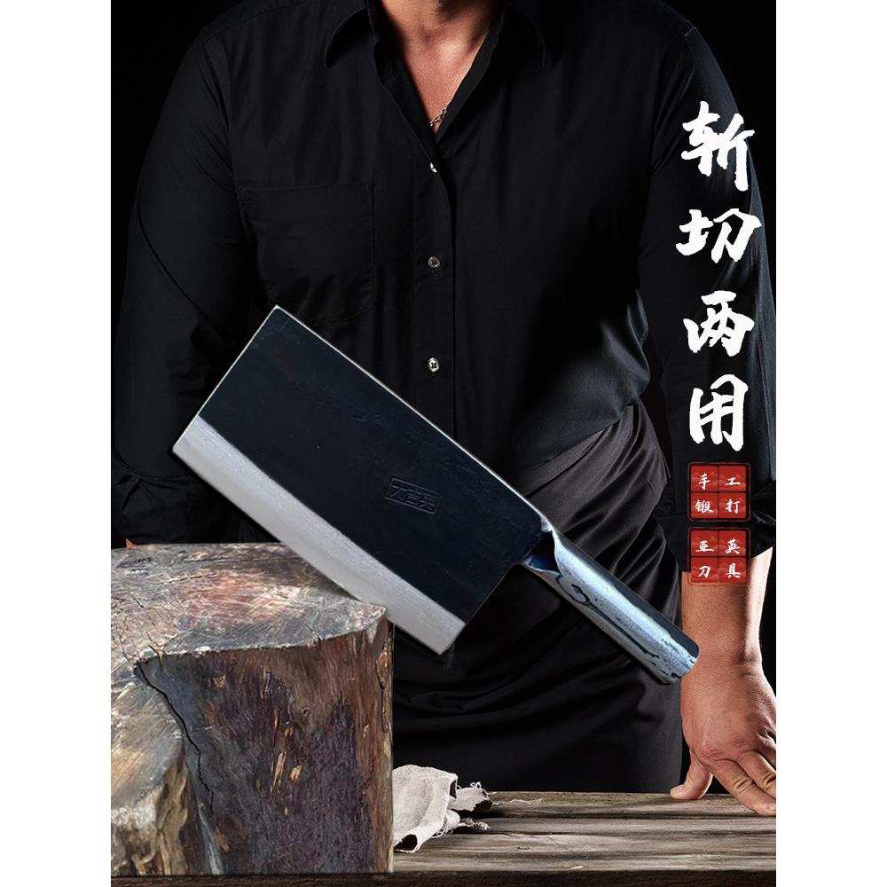 采购产品锻造烧烤刀,商业熟食刀,鸡,鸭和鱼刀,厨师专用刀,菜