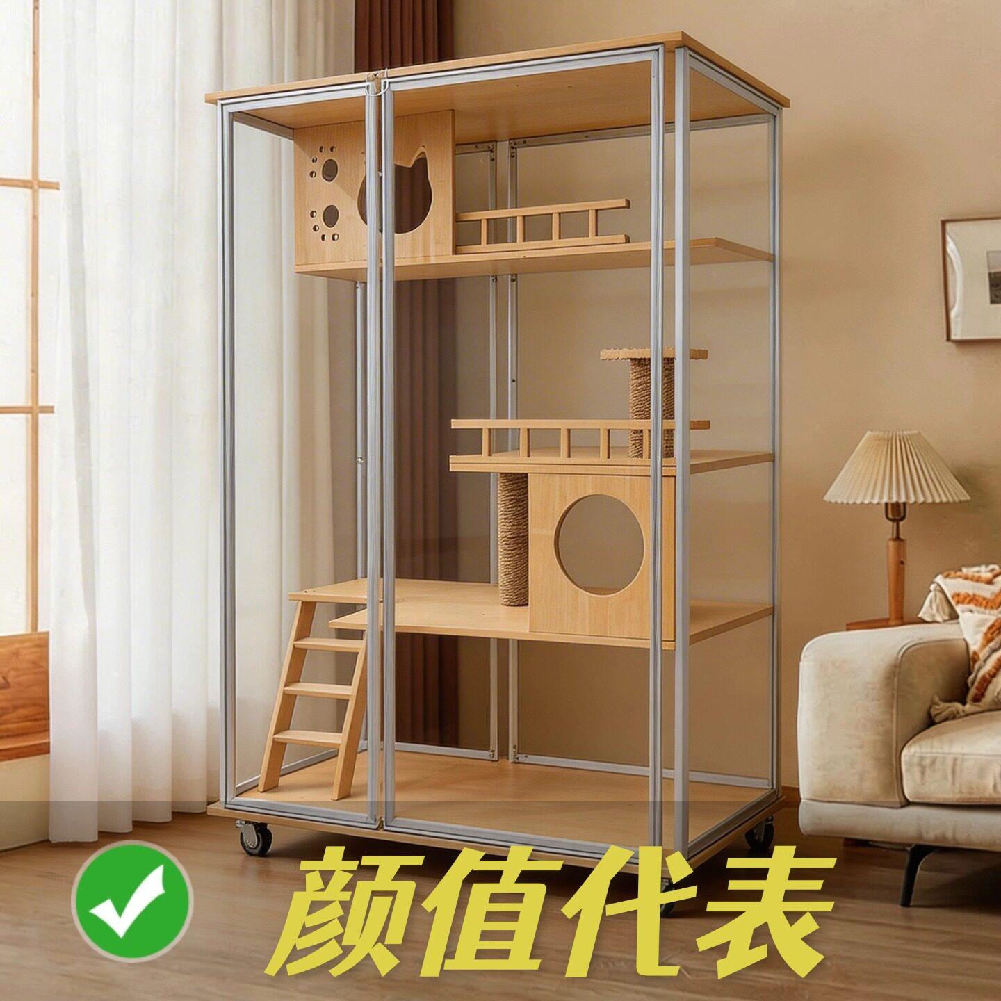 全景玻璃猫别墅家用猫笼子猫屋子豪华猫窝室内猫舍猫柜豪华别墅