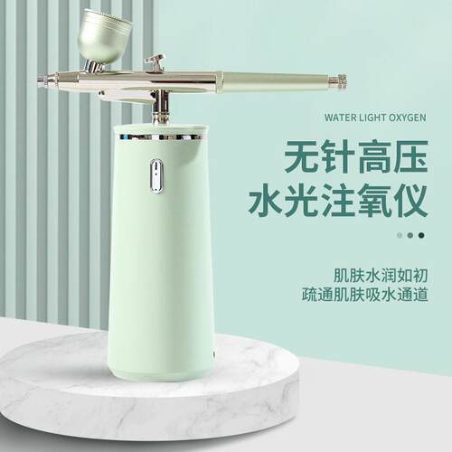 注氧仪家用保湿仪纳米喷雾器小型脸部吸收美容仪导入仪精华美容院