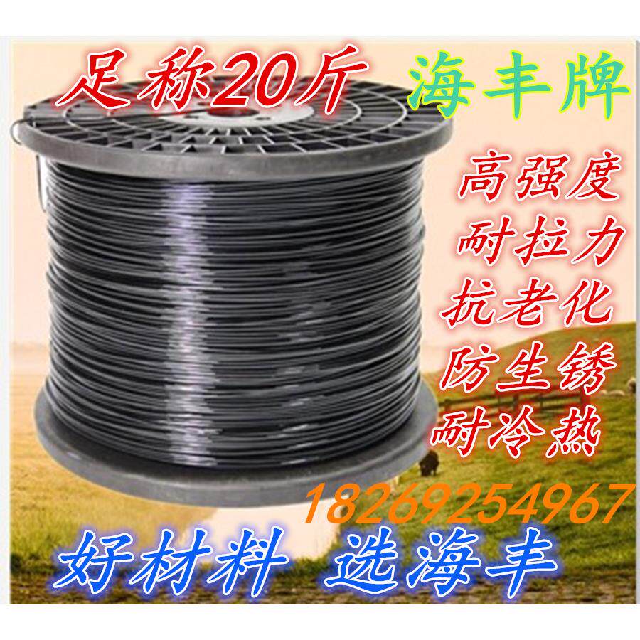 高强度塑钢线大棚线养殖葡萄架火龙果百香果搭架专用塑钢线塑钢绳