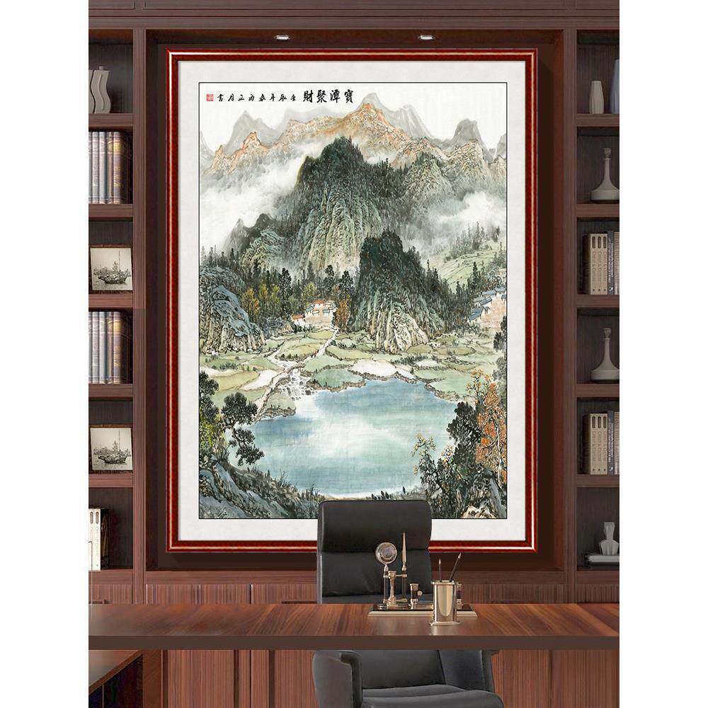 聚宝盆山水画办公室背景墙装饰画客厅新中式挂画靠山图定制国画