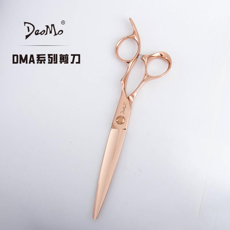 DAOMO专业美发剪刀DMA系列套装理髲剪综合平剪女士无痕牙剪玫瑰金