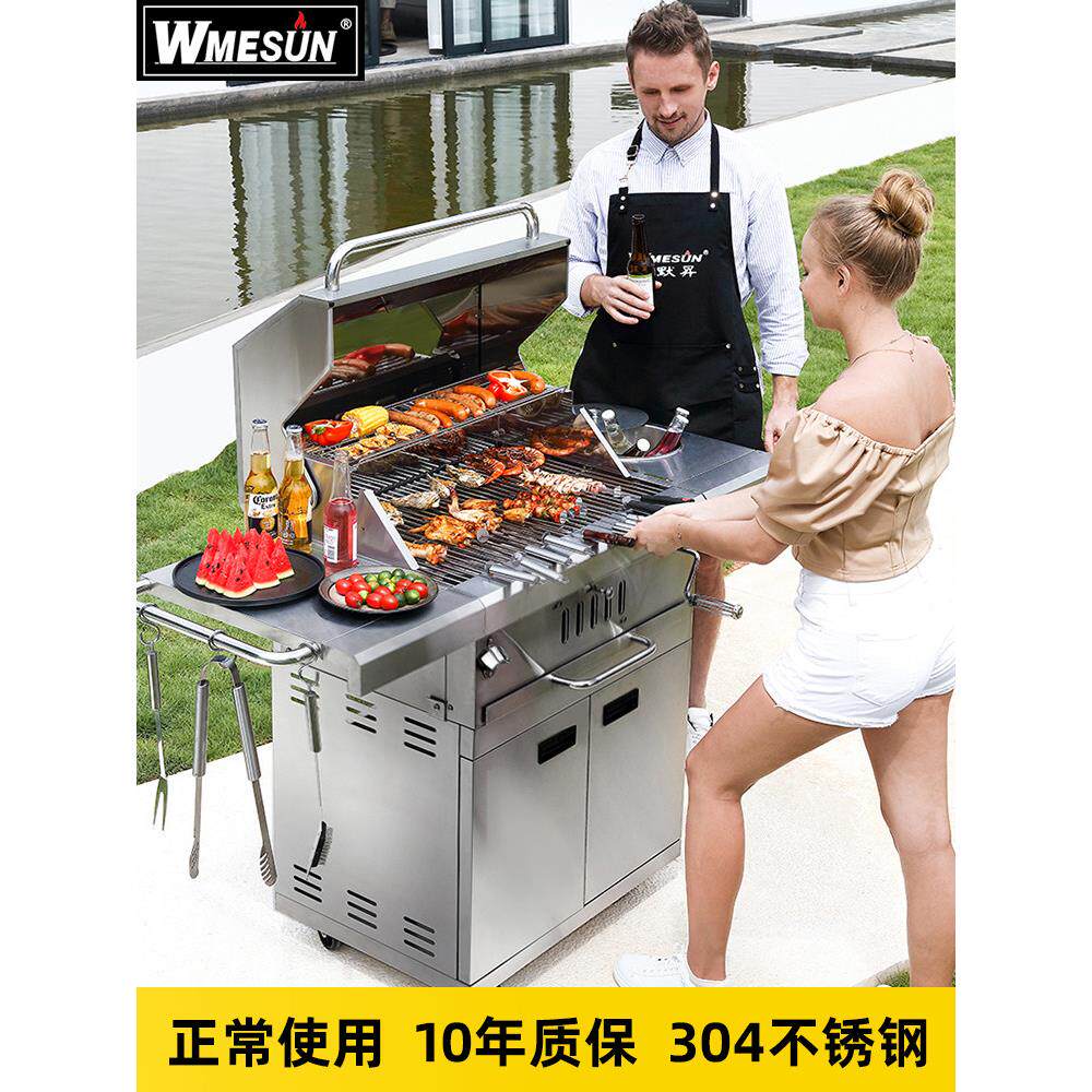 不锈钢加厚烧烤别墅木炭环保烧烤家庭户外专业大碳烧烤包