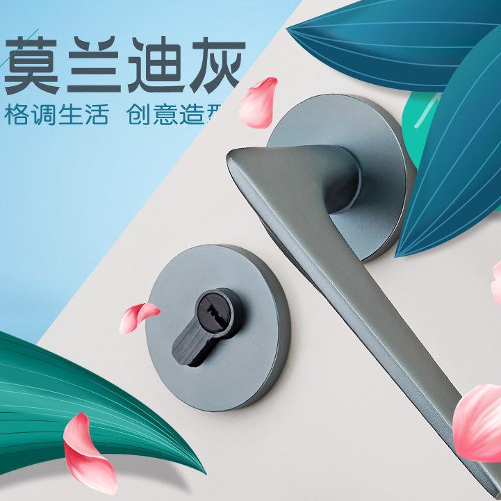 顶固欧式室内房门锁两件式锁化妆室灰色卧室门锁门把手实木门静音