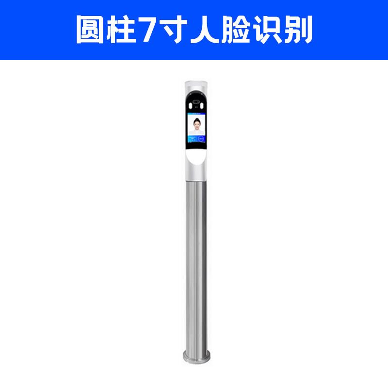 人脸识别刷卡ICID读卡器非标定制人行栅栏机广告栅栏平开移门禁系