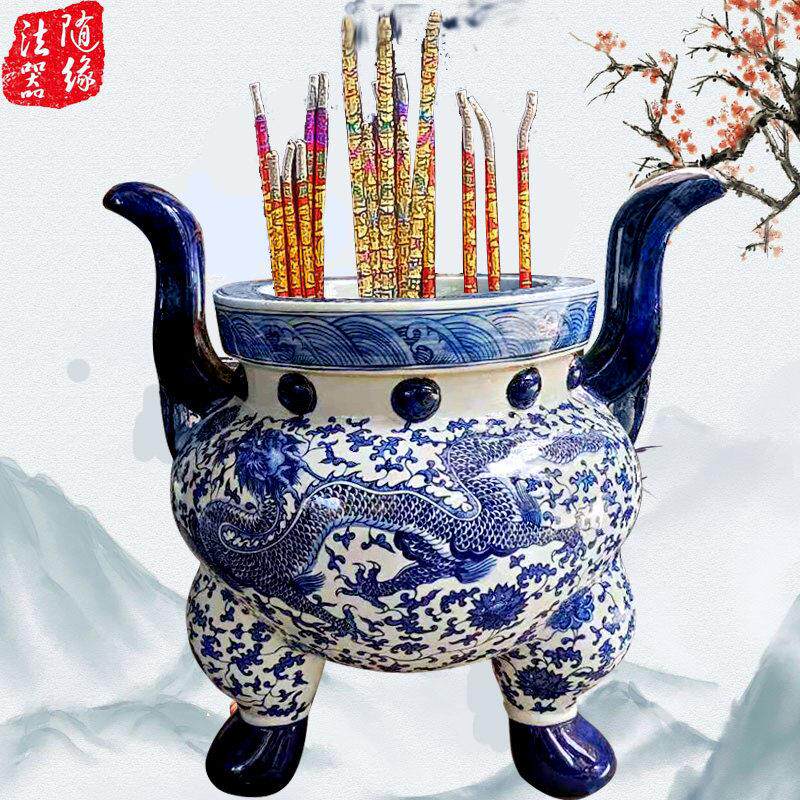 大号景德镇陶瓷寺庙香炉佛堂双耳三足瓷器拜佛青花瓷双龙戏珠中式