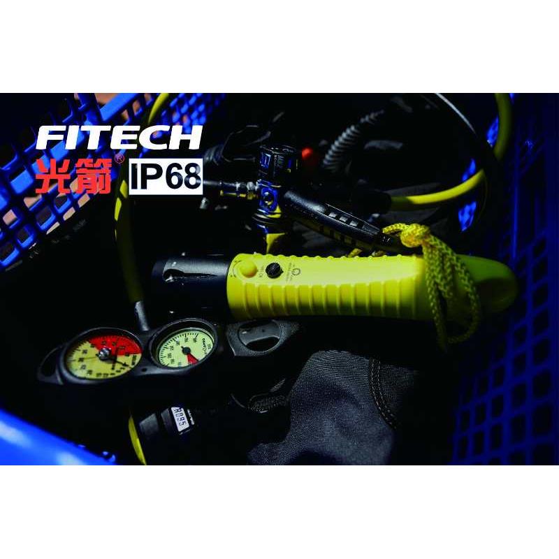 光箭F12pro双开关强光潜水手电筒远射1000LM