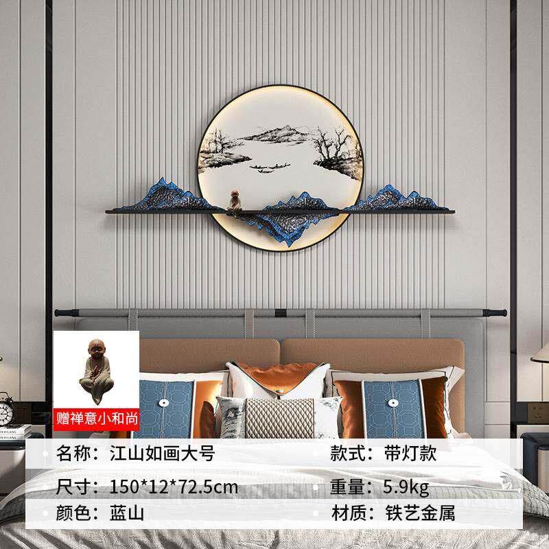 新中式客厅背景墙饰壁挂圆形轻奢墙面挂件铁艺装饰品餐厅墙壁挂饰