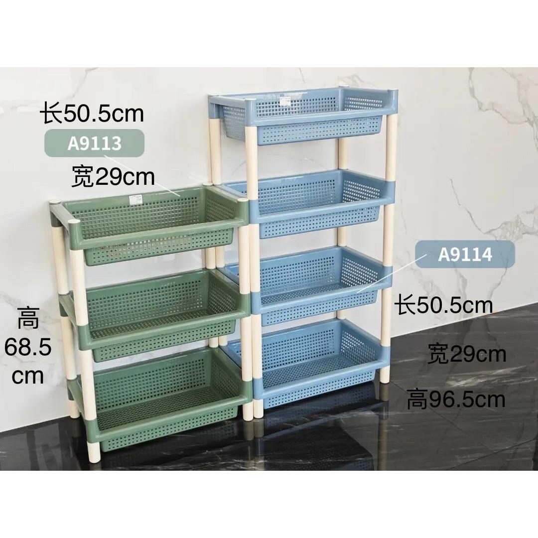 特厚系列塑料厨房置物架室化妆室落地多层家用多功能收纳房间书架