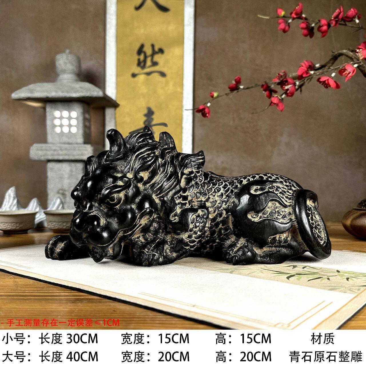 青石貔貅卧姿流水摆件鱼缸假山鱼塘造景貔貅吐水招财石雕中国风