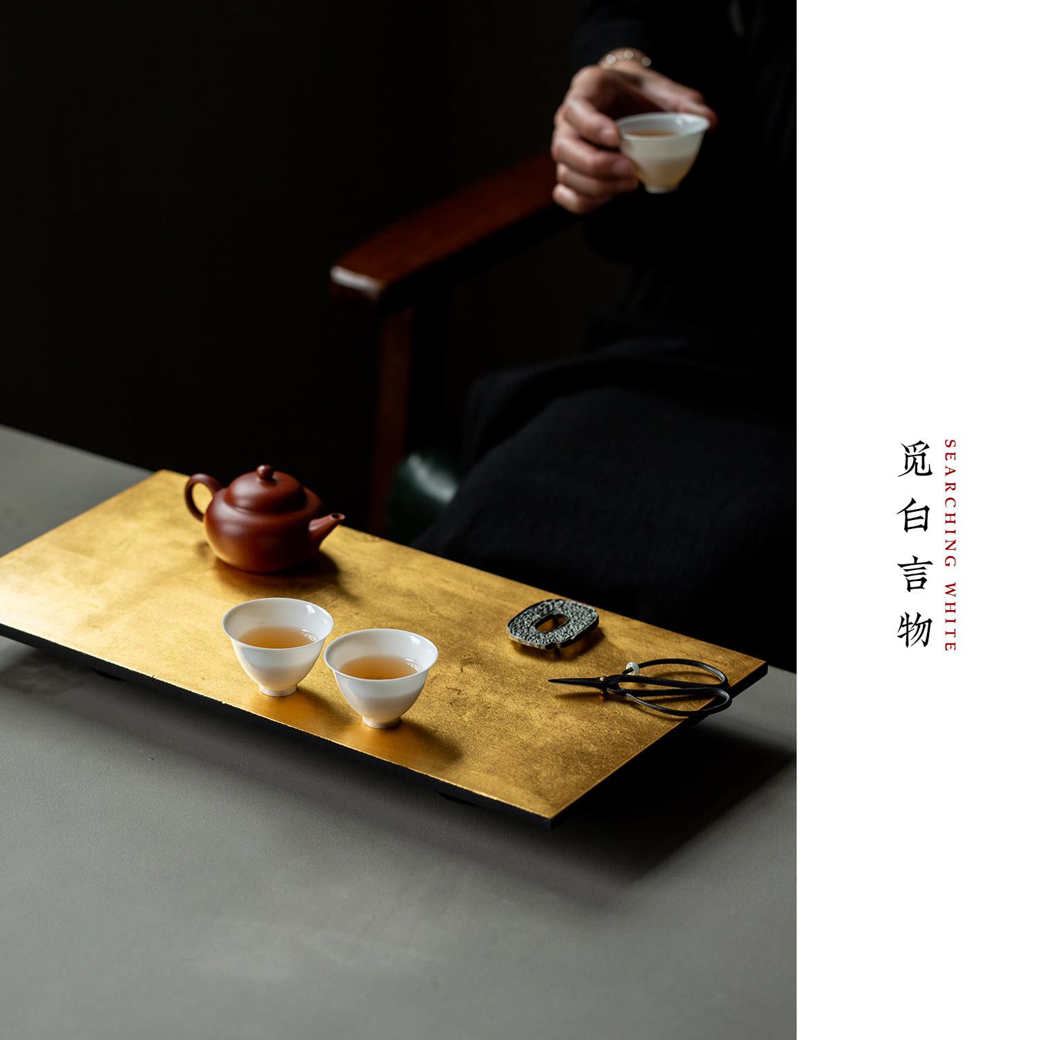 觅白大漆金箔干泡台木胎茶盘非遗漆器纯手工艺壶承简约托真金手作