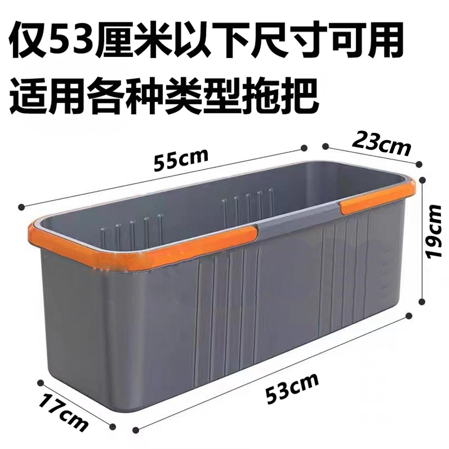 家用塑料拖把盆长方形洗拖把专用大容量手提桶水桶超大拖布桶拖地