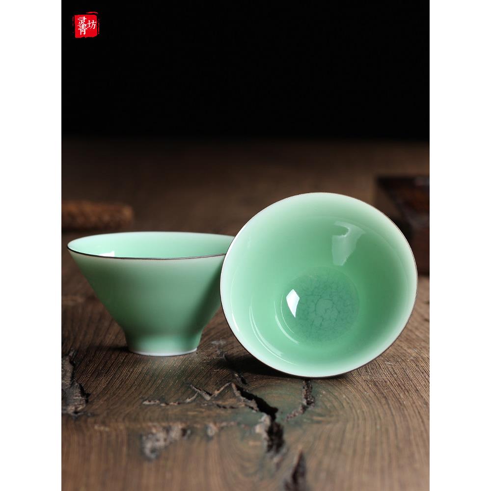 青瓷手工斗笠杯主人杯单杯陶瓷精致品茗杯普洱功夫小茶杯茶碗茶盏