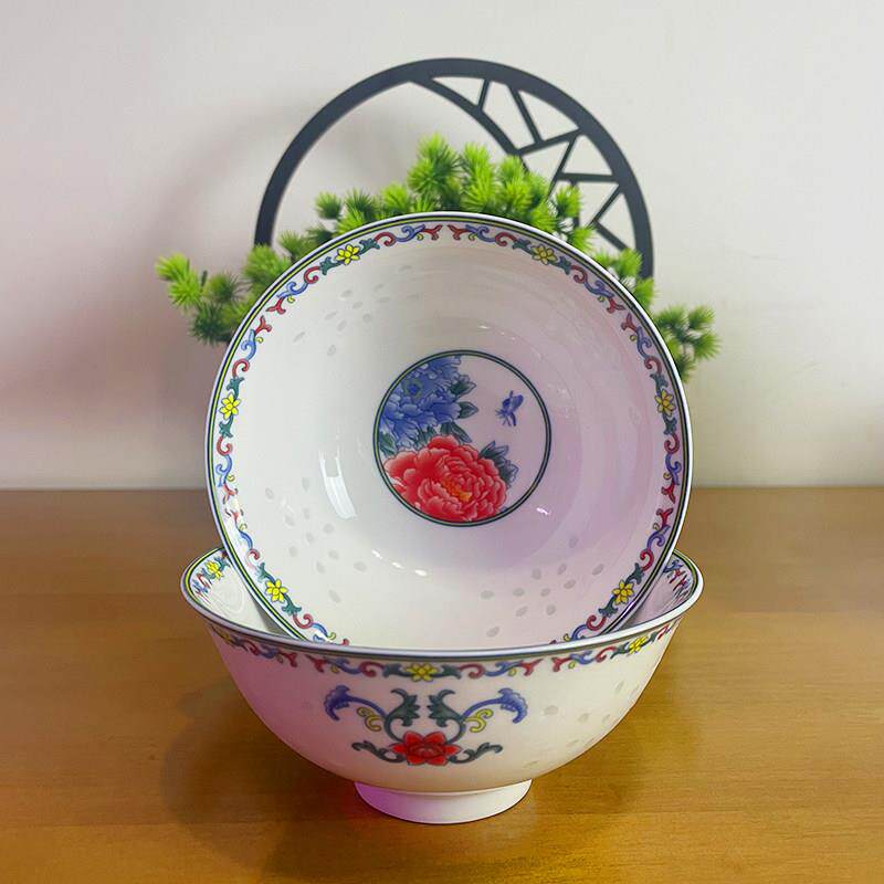 景德镇陶瓷釉下五彩碗盘餐具中式高颜值陶瓷餐具碗盘乔迁新居