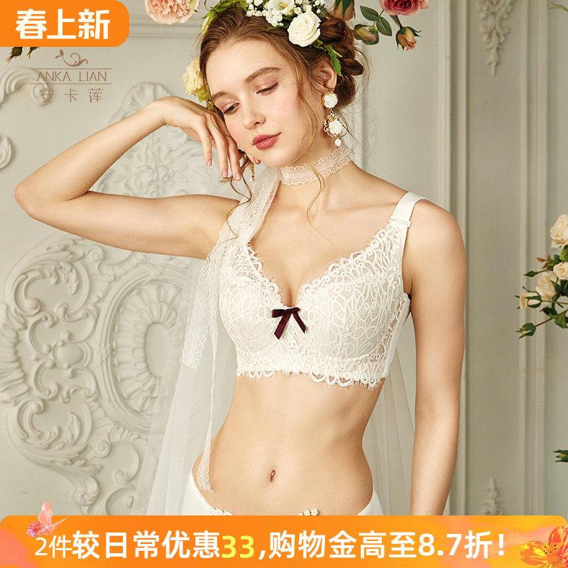 大码内衣女胖mm聚拢收副乳防下垂全罩杯大胸显小文胸套装薄款胸罩