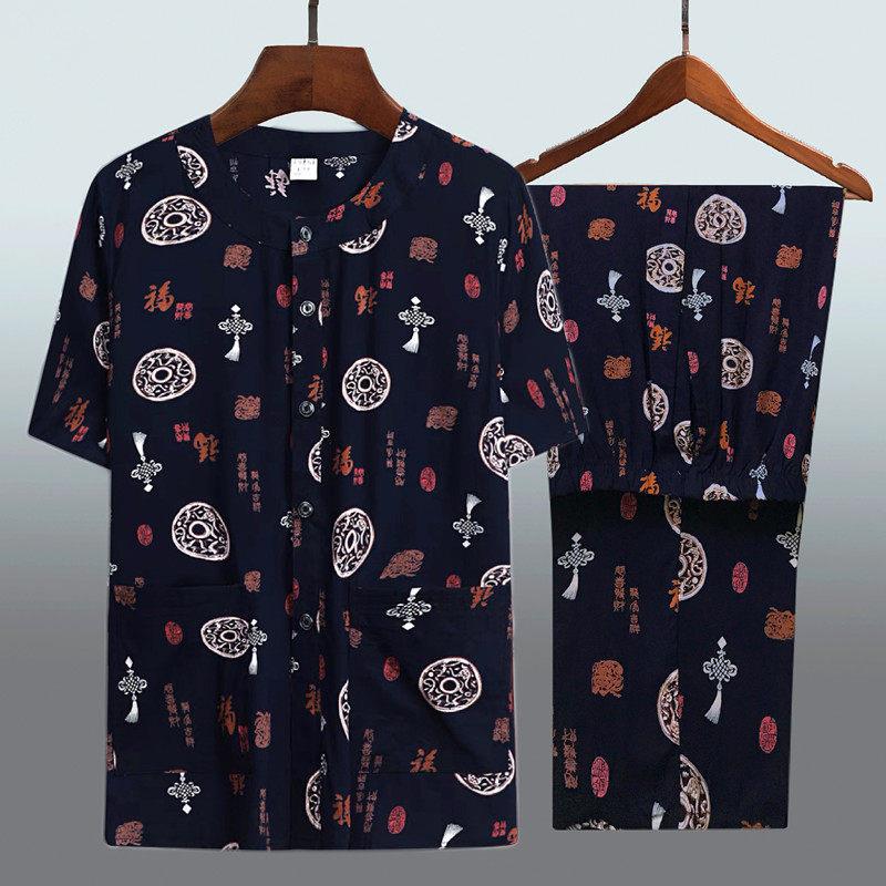 夏季中老年人男士棉绸睡衣薄款家居服睡衣开衫爸爸短袖绵绸男套装