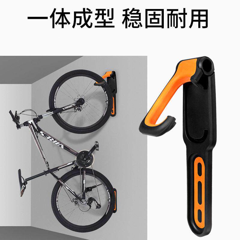 自行车墙壁挂钩公路车挂车架室内停车架儿童登山车展示挂架挂壁架