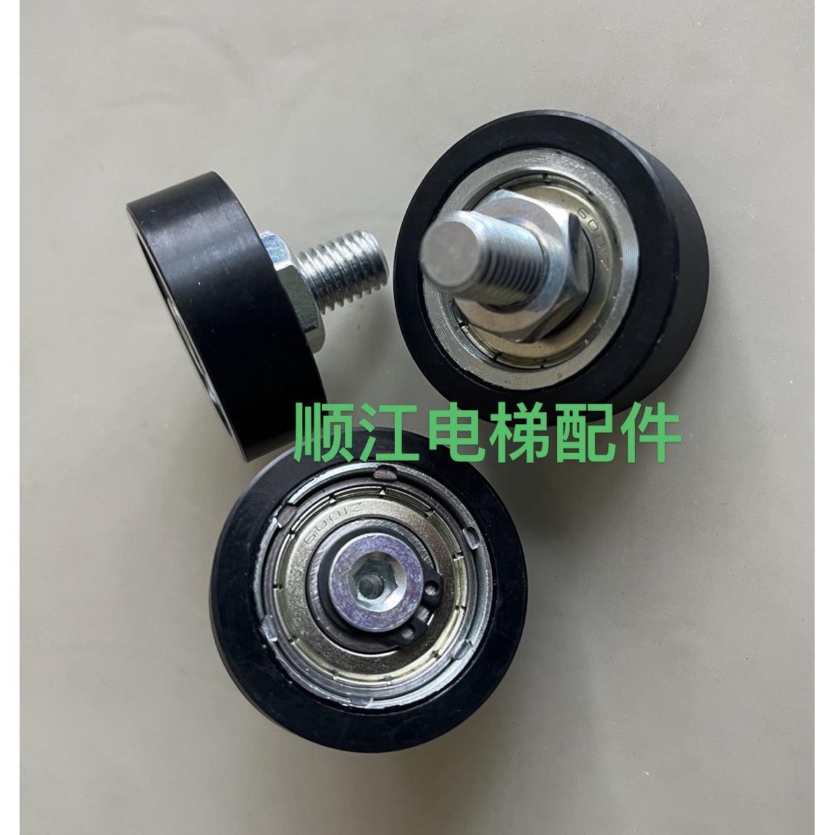电梯配件佛马特电梯层门锁钩组件门球门锁轮门滚轮40*13*M10原装