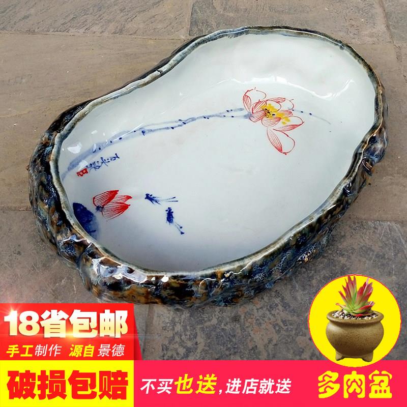 手绘景德镇陶瓷鱼缸乌龟缸金鱼缸花碗莲睡莲荷花缸大号假山造景盆