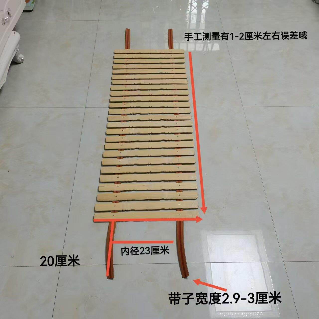 折叠椅竹垫子可换椅拼皮带拼摇椅垫休息椅懒人沙发椅竹片办公椅坐