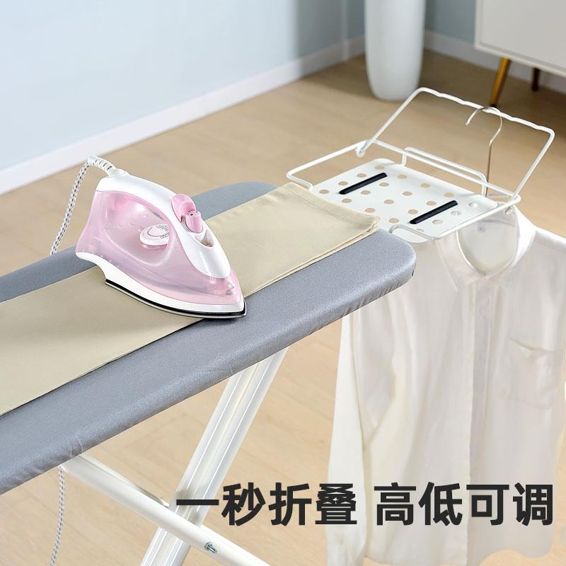 喜泽烫衣板家用折叠熨衣板熨衣服板架电熨斗垫板熨烫板烫衣服架子