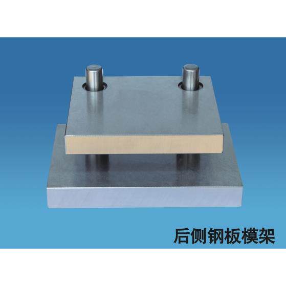 钢板精密模架模座导柱导套治具夹具压机架升降台自动化配件定制