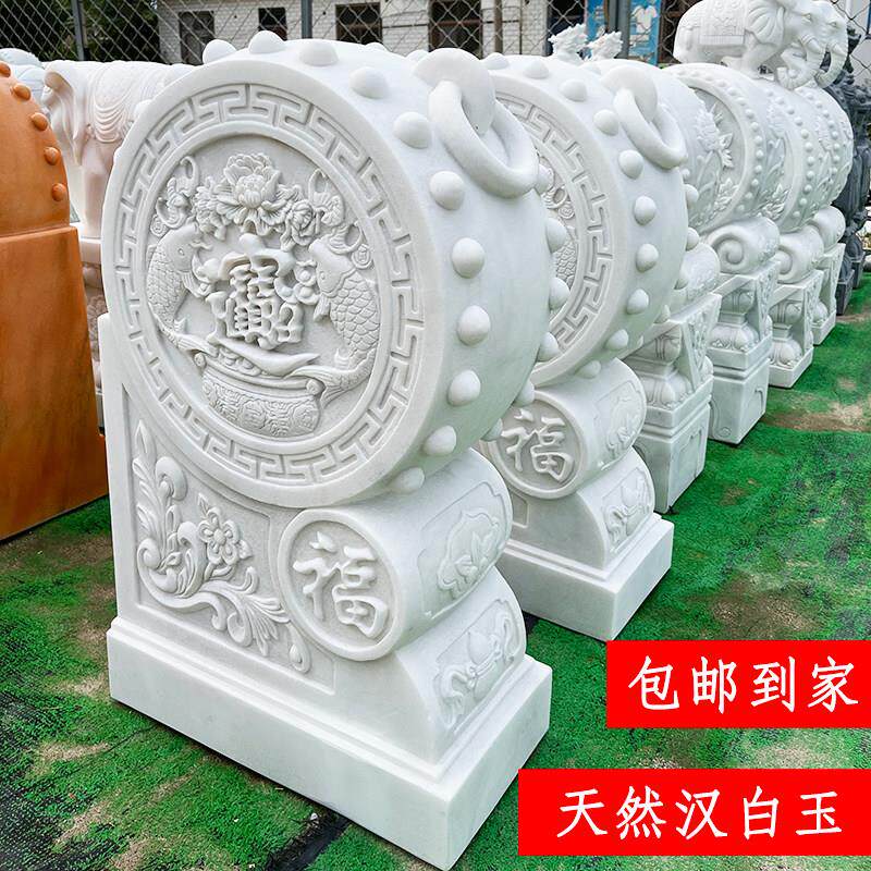 石雕门墩抱鼓石一对汉白玉圆鼓青石晚霞红小象貔貅狮子石鼓摆件