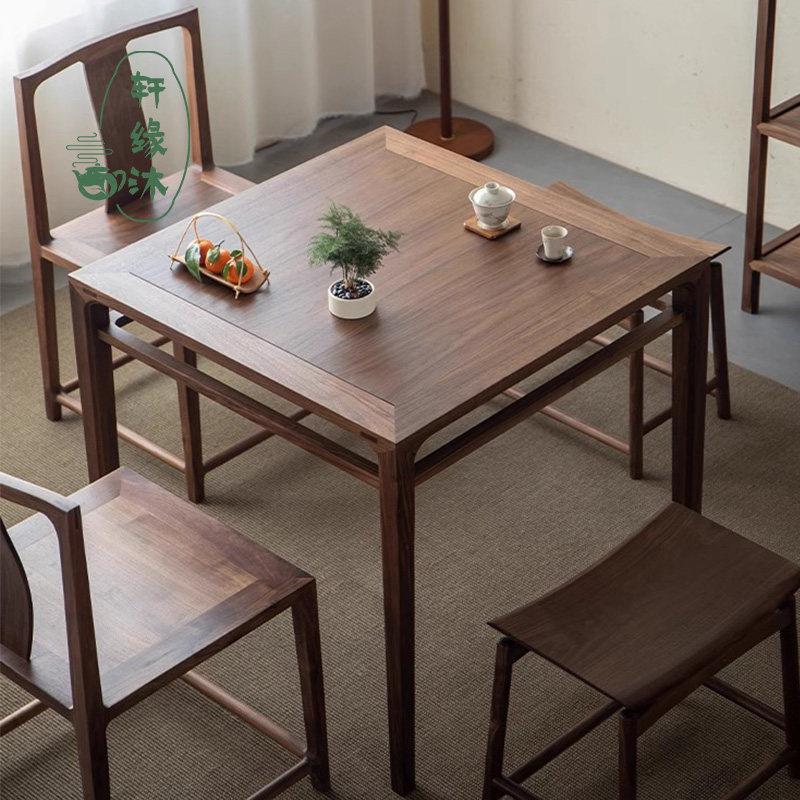 新中式实木方桌八仙桌黑胡桃木全实木中堂桌掼蛋桌餐桌棋牌桌供桌