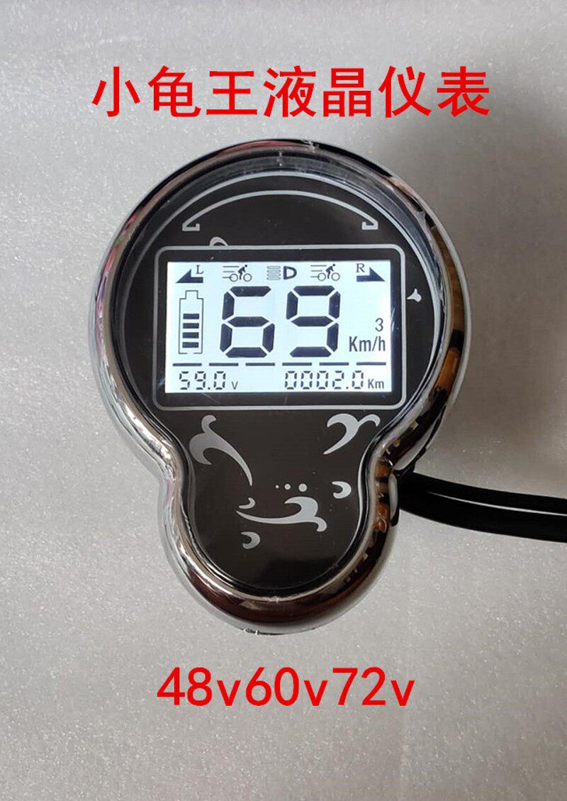改装升级小龟电动车液晶仪表欧版小龟电压速度里程48v60v72v,电动车/配件/交通工具,更多电动车零/配件,淘宝优惠券,粉丝福利购,淘宝优惠卷