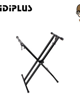 MIDI键盘架 金属X架 琴架 电子琴架子 合成器支架 加粗加宽型