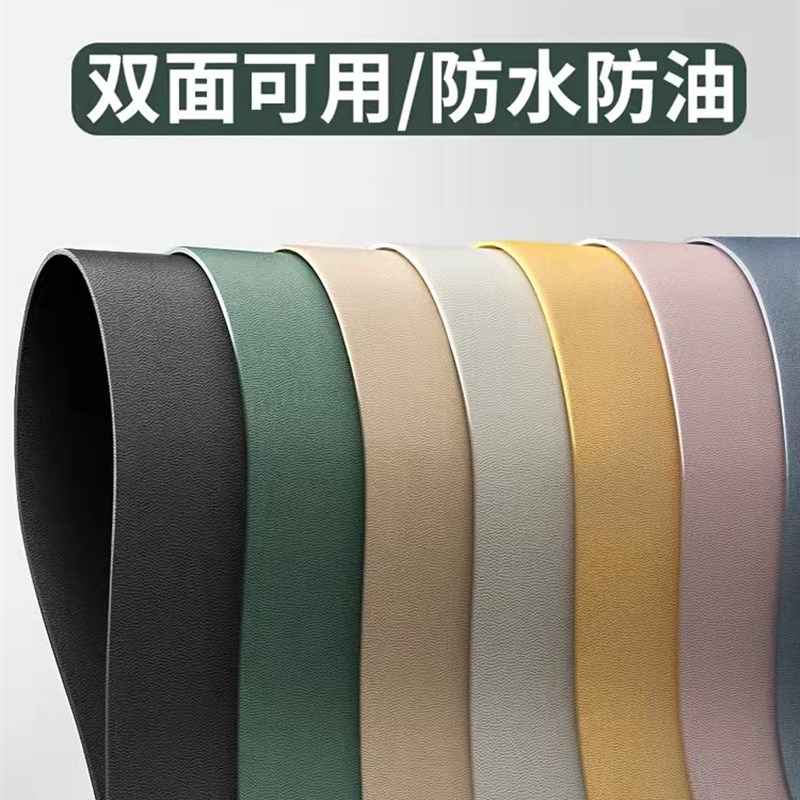 防水办公桌垫皮质皮革黑色餐垫哑光台垫桌面垫垫子餐具垫pu免洗
