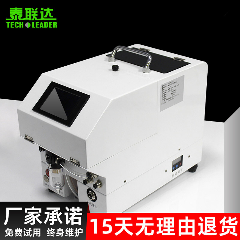 自动锁螺丝机手持式自动排列螺丝供料器生产线拧不锈钢螺丝吹气式,五金/工具,螺丝机,淘宝优惠券,粉丝福利购,淘宝优惠卷