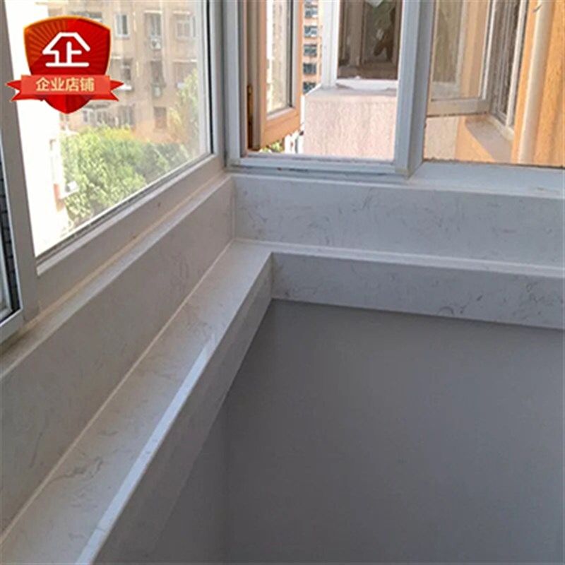 北京定做天然人造大理石窗台飘窗套门套台面踏步过门石门槛石材板,基础建材,天然大理石,淘宝优惠券,粉丝福利购,淘宝优惠卷