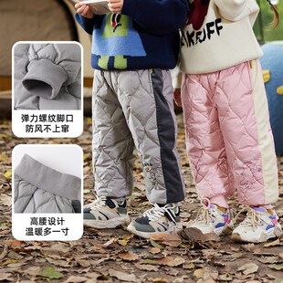 儿童羽绒裤秋冬加厚宝宝裤子冬季加绒男童长裤新款女童高腰束脚裤