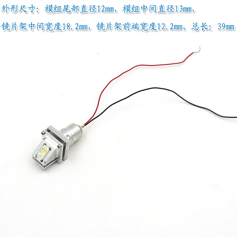 水平仪标线仪测量工具635nm20mw红光3个三个点状激光器镭射定位灯