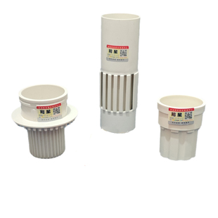 卫生间pvc二次排水暗地漏过滤器 神器预埋件暗漏集水器地漏50管75