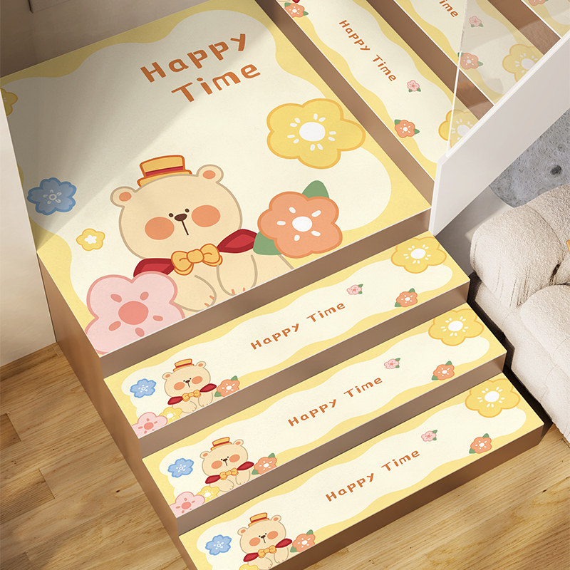 可爱风loft楼梯垫踏步垫除尘防摔静音防滑垫室内转角阶梯楼梯地毯,居家布艺,楼梯垫,淘宝优惠券,粉丝福利购,淘宝优惠卷