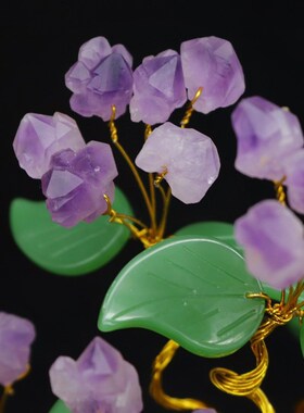 紫水晶摇钱树家居客厅创意装饰酒柜玄关桌面闺蜜生日伴手礼物摆件