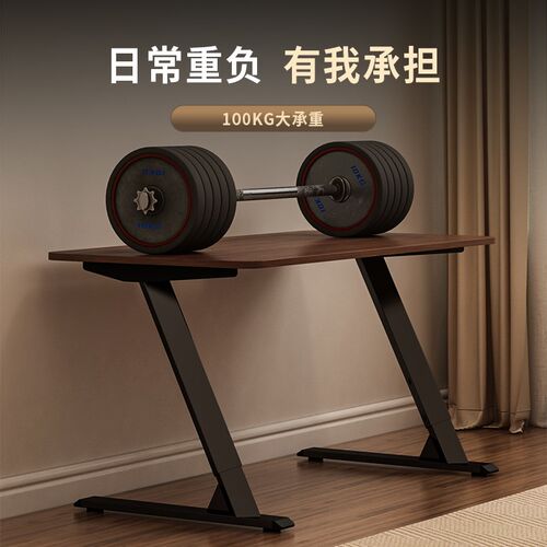 升降电脑桌台式家用高度可调节学习书桌带书架一体洞洞板电脑桌子