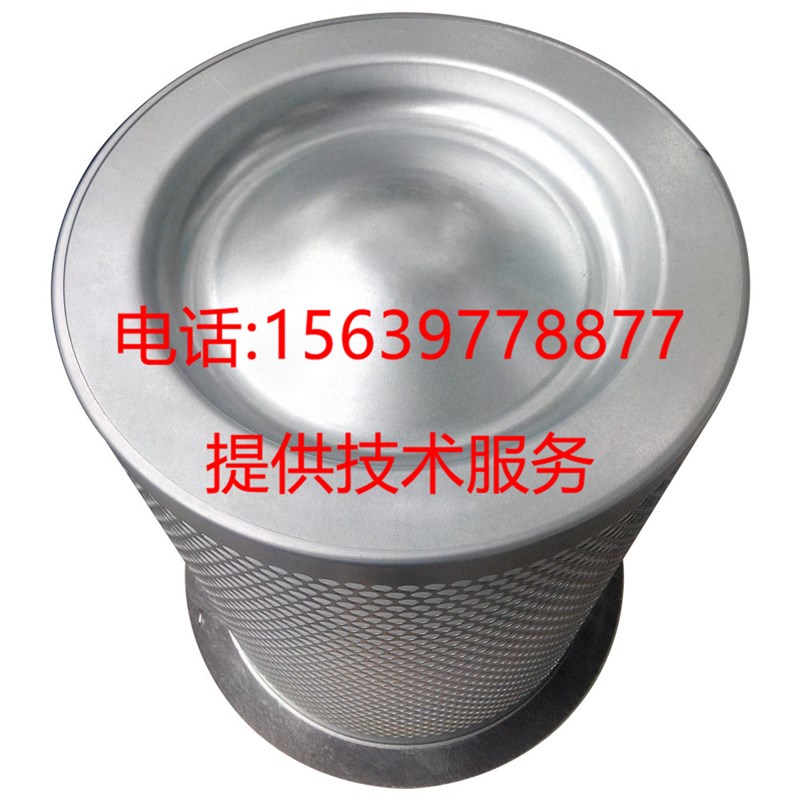 优耐特斯螺杆空压机配件 UD90A/W 油细分离器 内置油气分离器